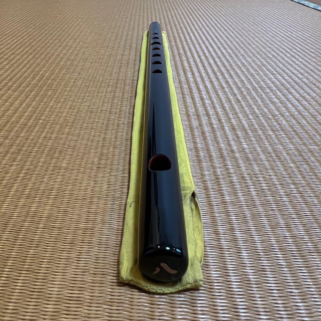 ※本日価格　篠笛丸山 8本調子 唄用（ドレミ調）黒漆塗 専用笛袋付