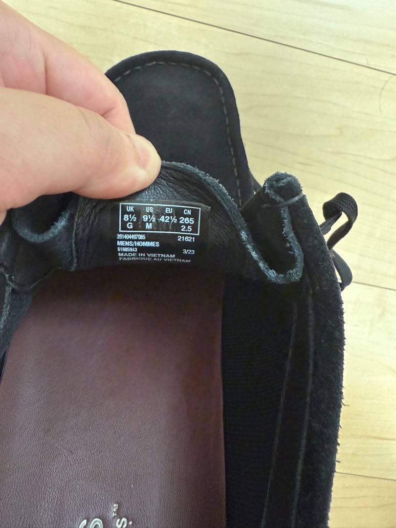 シリアスホワイトCLARKS Originals WALLABY GTX