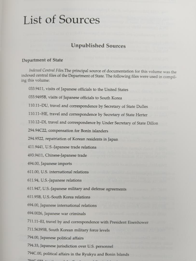 レア アメリカ政府の外交文書　日本編と韓国編 1958-1960 FRUS