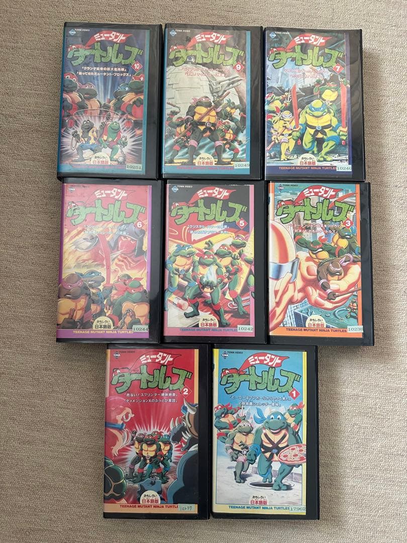 【激レア】ミュータントタートルズ 東和ビデオ VHS 8本セット