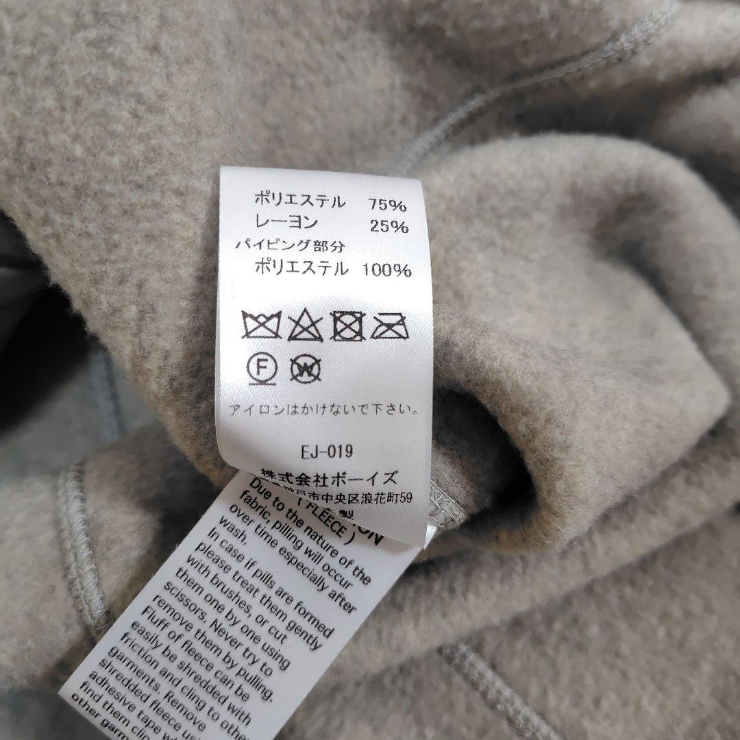 DANTON　フリースノーカラージャケット