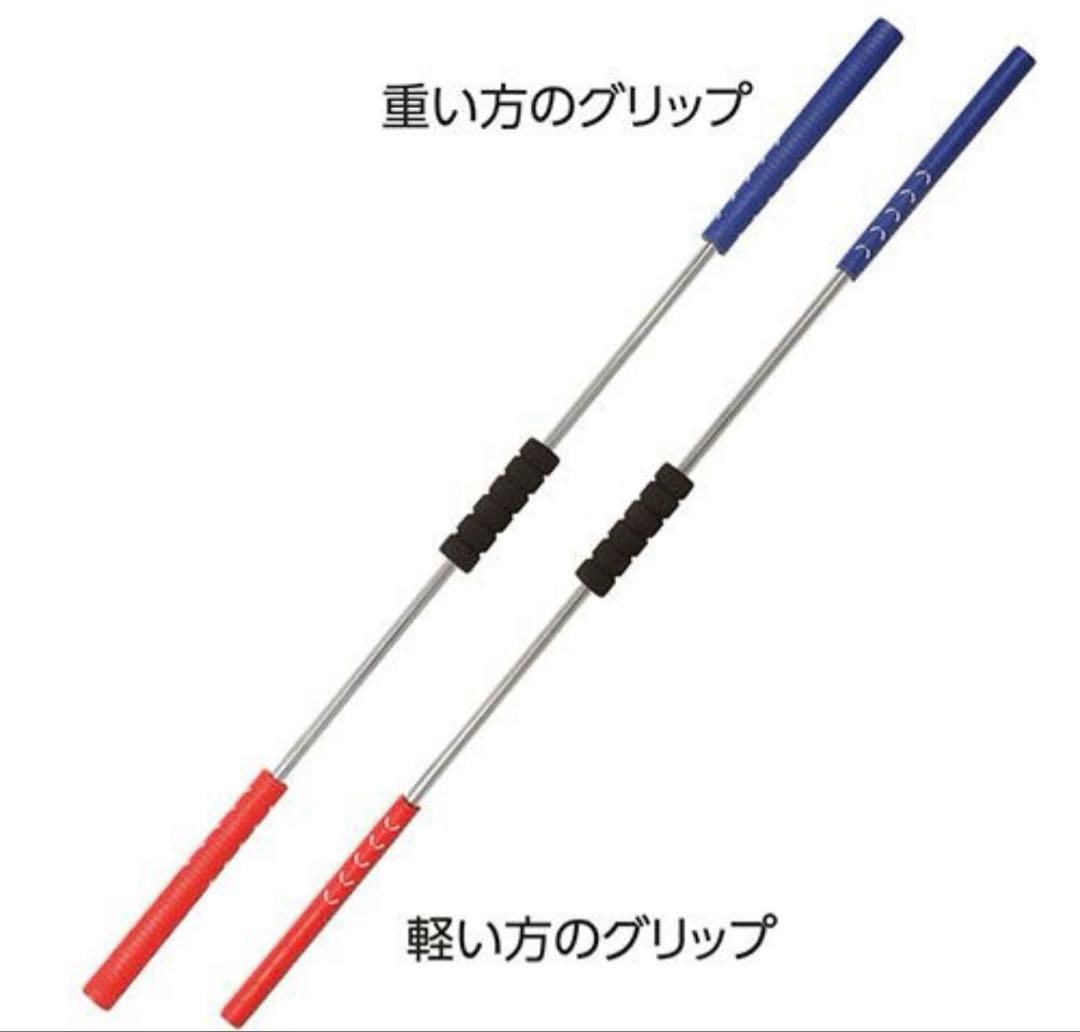 その他 LPSwing SLIDE STICK