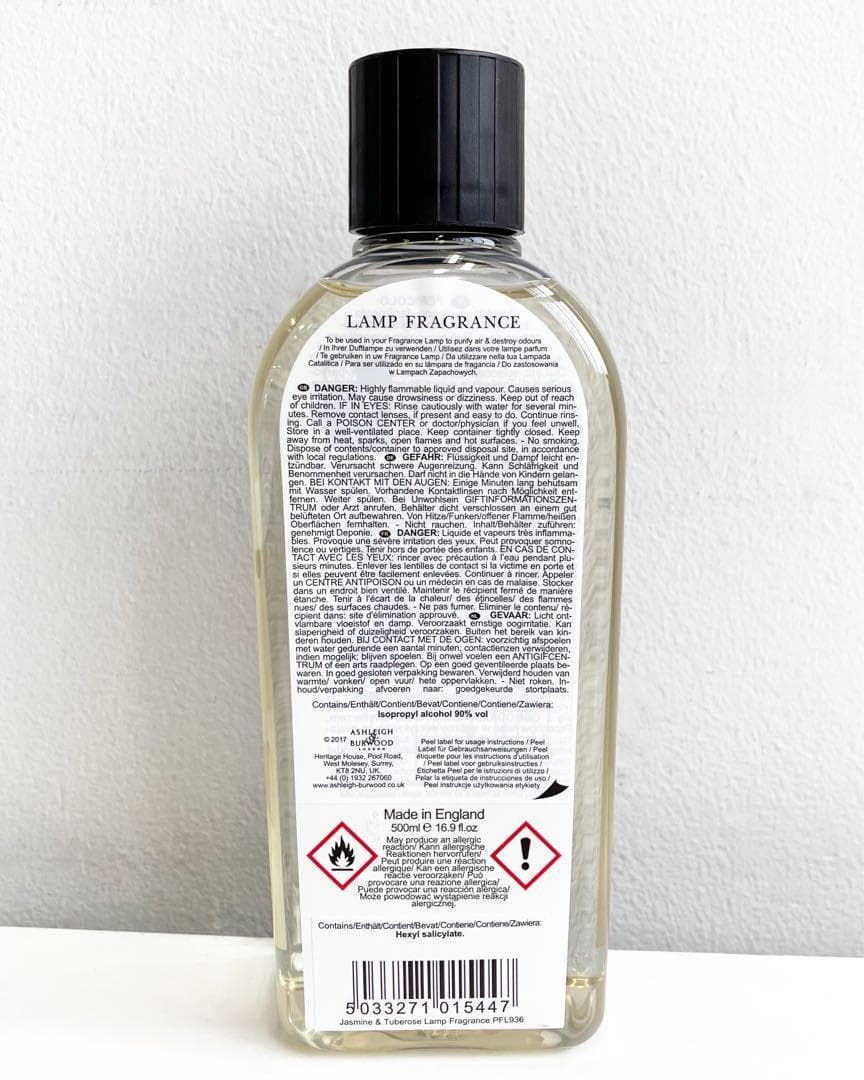 やめぴ　アシュレイ＆バーウッド オイル 【500ml 】