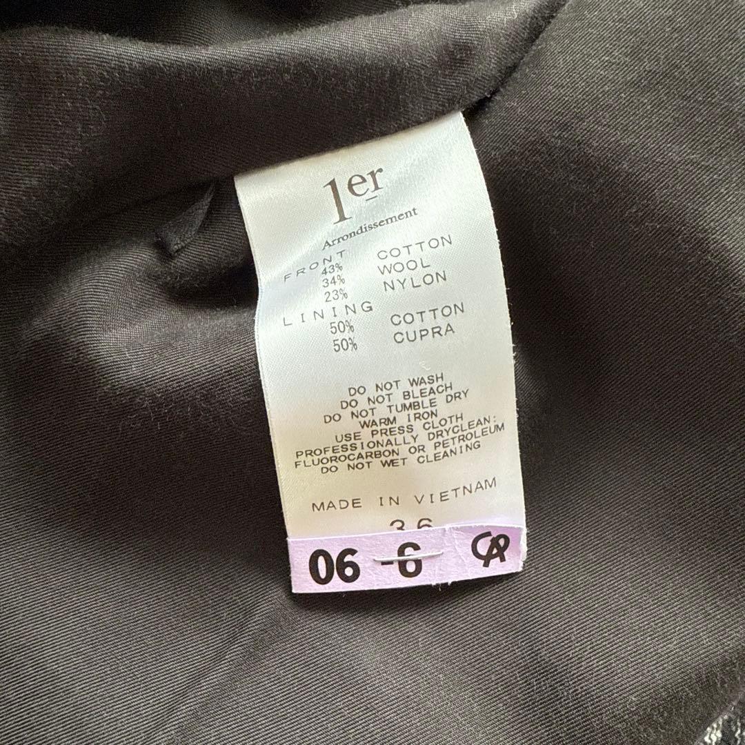 1er Arrondissement ミドルチェスターコート 36 美品