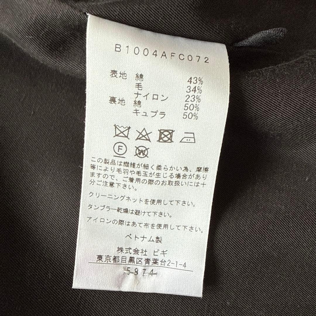 1er Arrondissement ミドルチェスターコート 36 美品