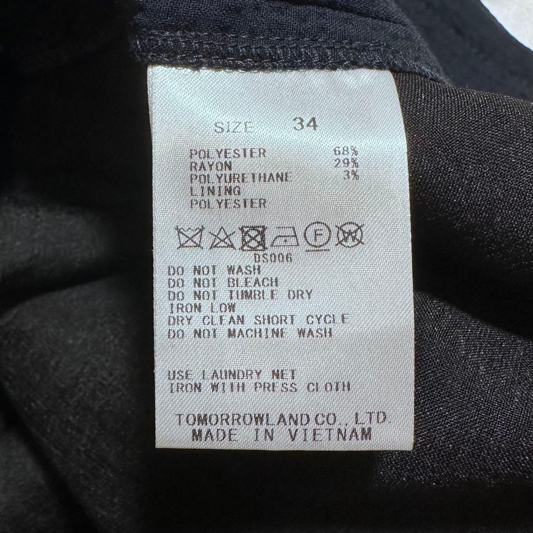 完売品✨BACCA シアサッカーカバードサロペット オールインワン 紺 34