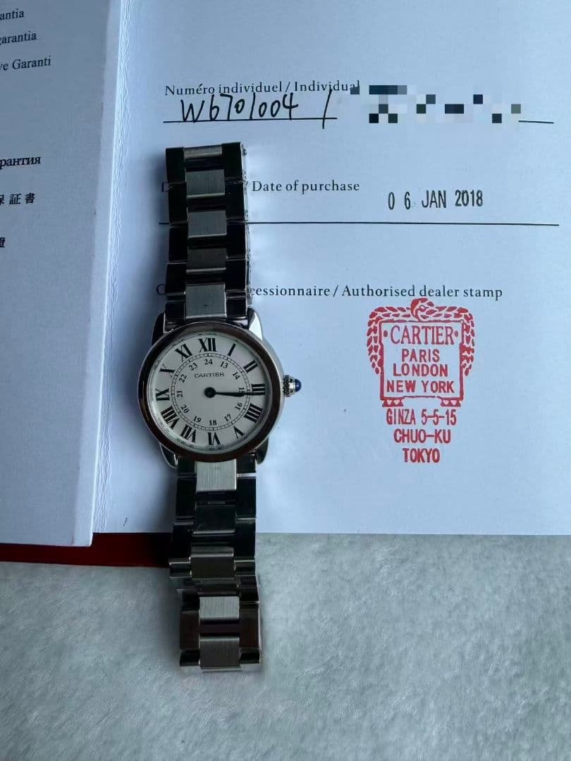 カルティエ ロンドソロSM W6701004 レディース 腕時計