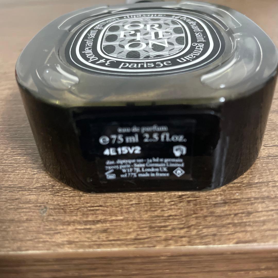 ディプティック　オルフェオン