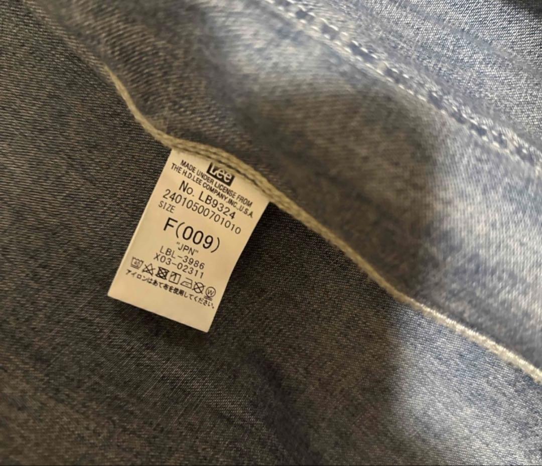 ドゥーズィエムクラス別注leeデニムカバーオール2024年購入品