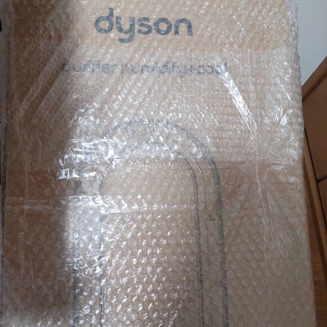 【新品未開封】Dyson 加湿空気清浄機、Purifier PH03