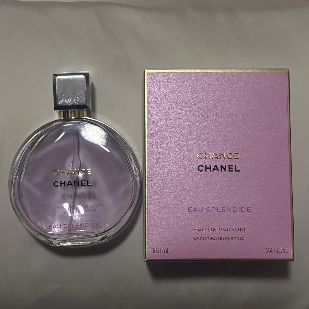 CHANELチャンスオースプランディドオードゥパルファム 100ml