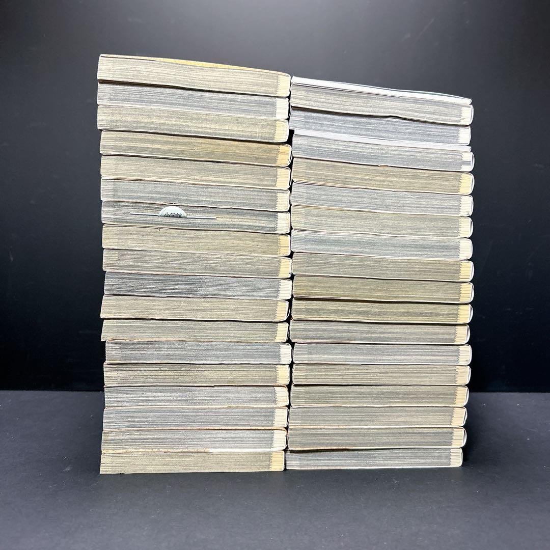 名探偵コナン 全巻セット 106巻 特装版有り おまけ 特別編9冊 ファンブック