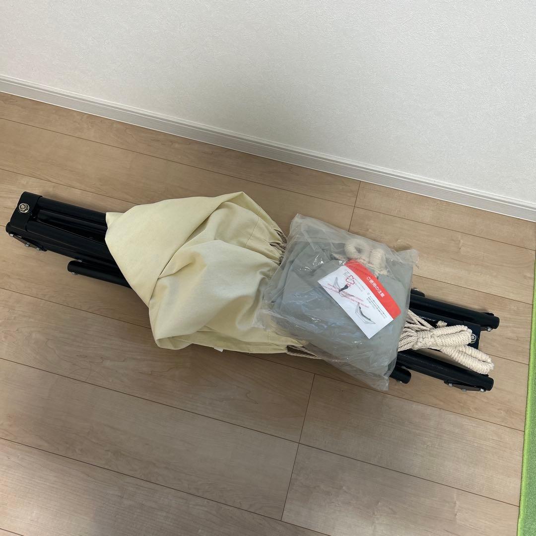 フランフラン　ハンモック　3way