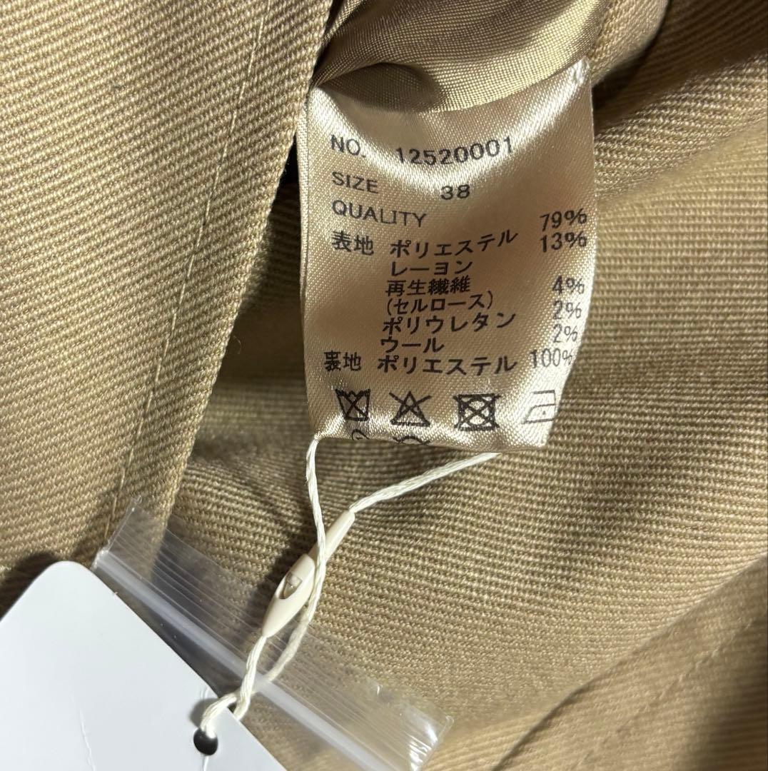 TODAYFUL Raglan Twill Coat 新品