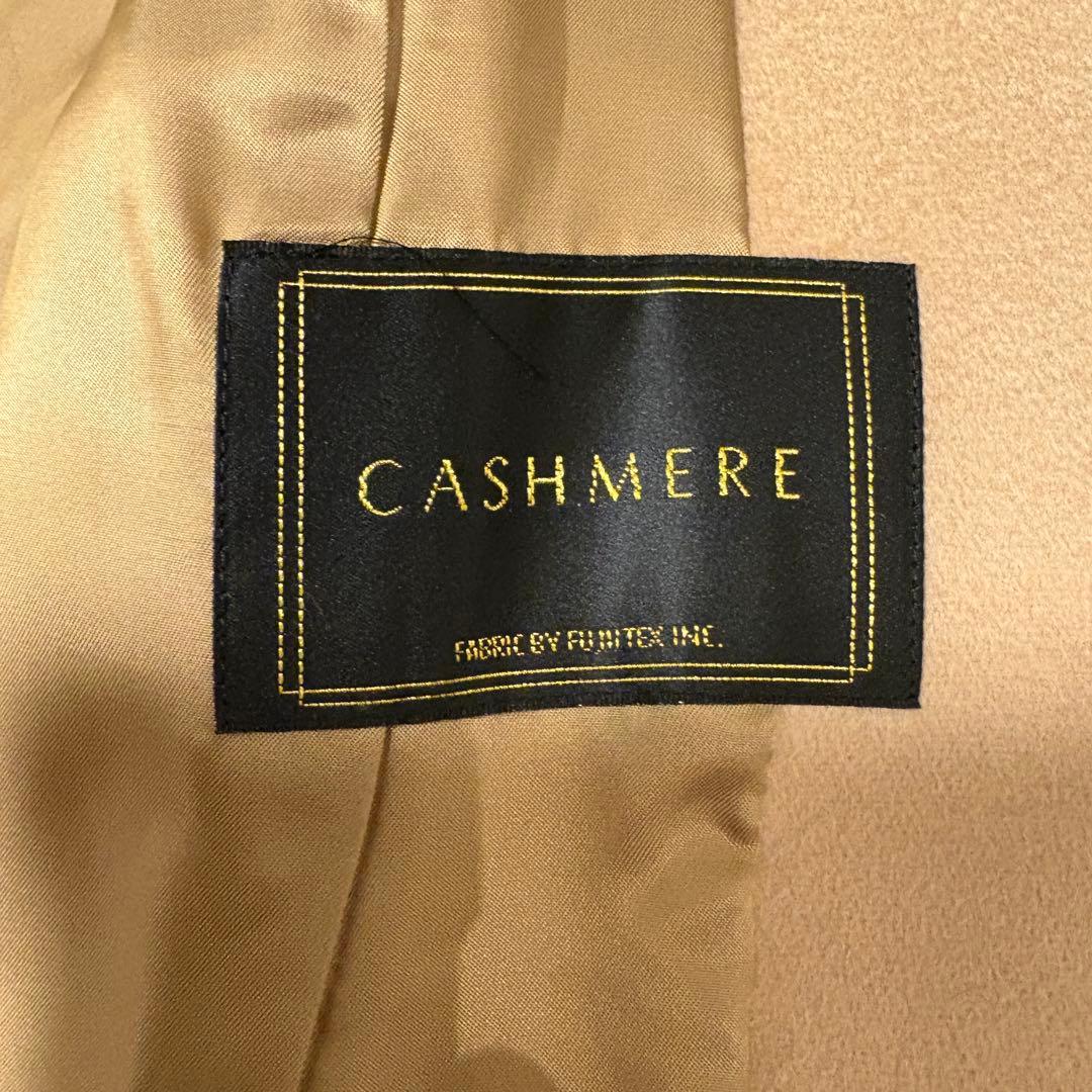 【極美品✨カシミヤ100%】INED バックベルト付 ロングデザインコート 9号