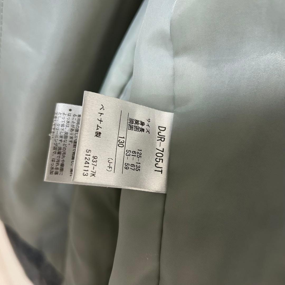 DESCENTE 子ども用スキーウェア ネイビー　130cm 帽子　おまけ