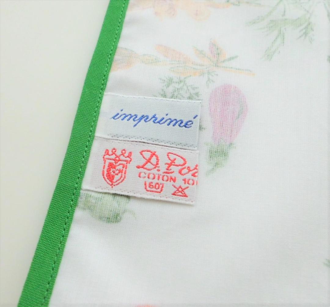 フランス製ナプキン デ・ポルトー D.Porthaults 王室御用達 2枚1組