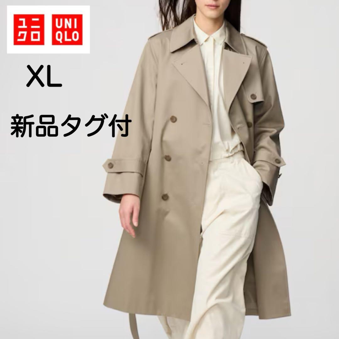 新品タグ付き UNIQLO トレンチコート ベージュ XL