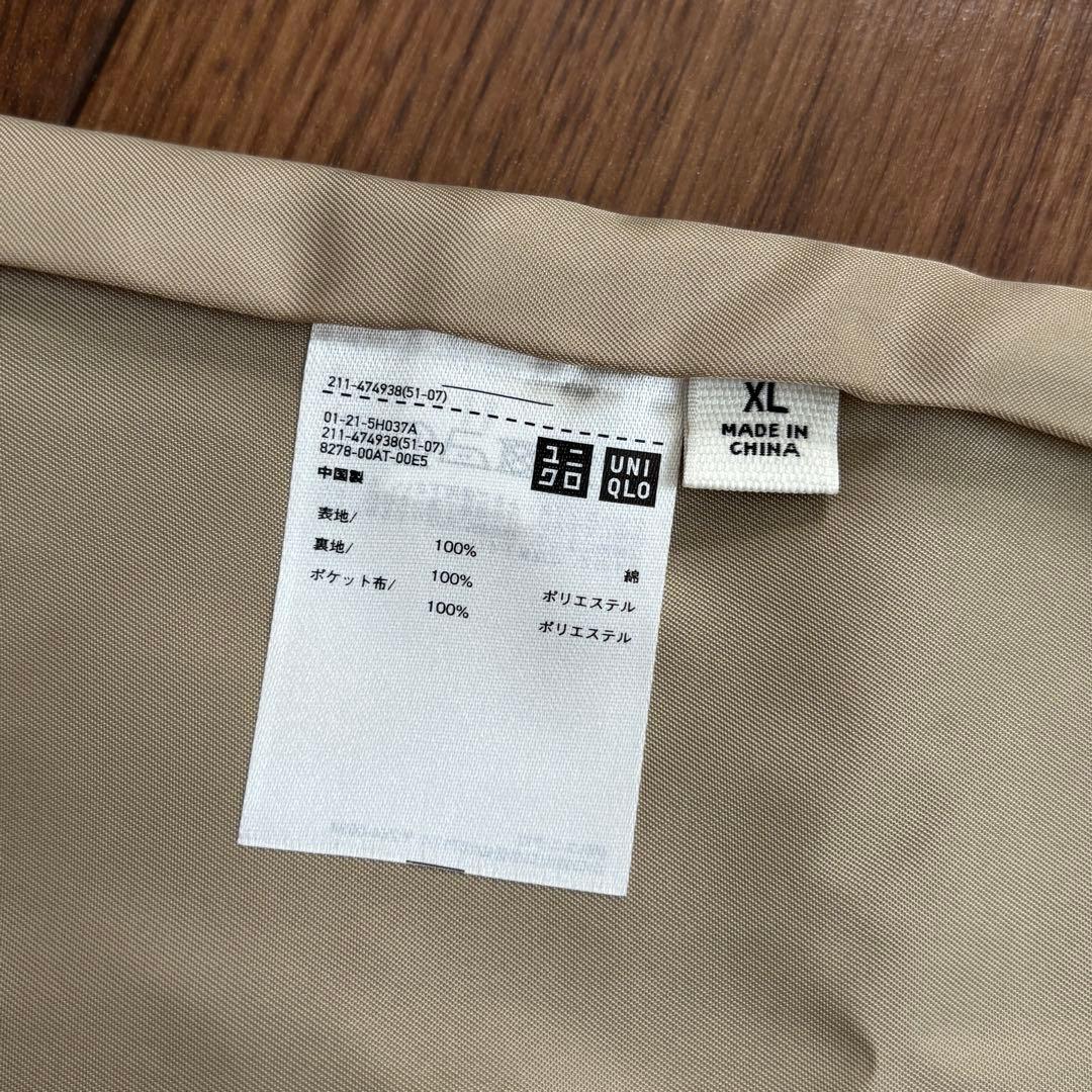 新品タグ付き UNIQLO トレンチコート ベージュ XL