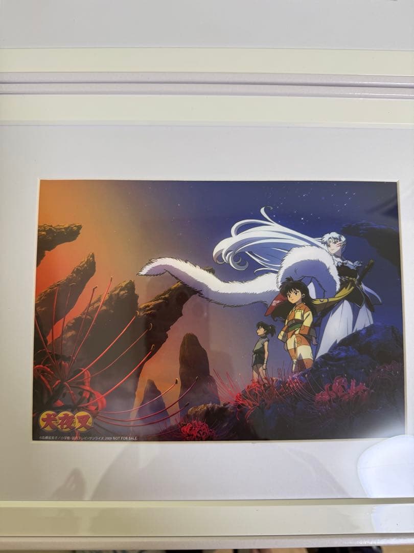 【週末限定セール】【新品】犬夜叉 A5 キャラファイングラフ 4枚セット