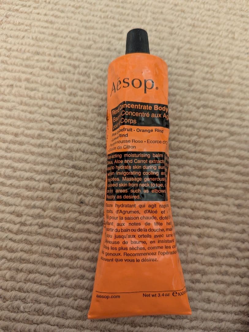 イソップハンドクリームセット