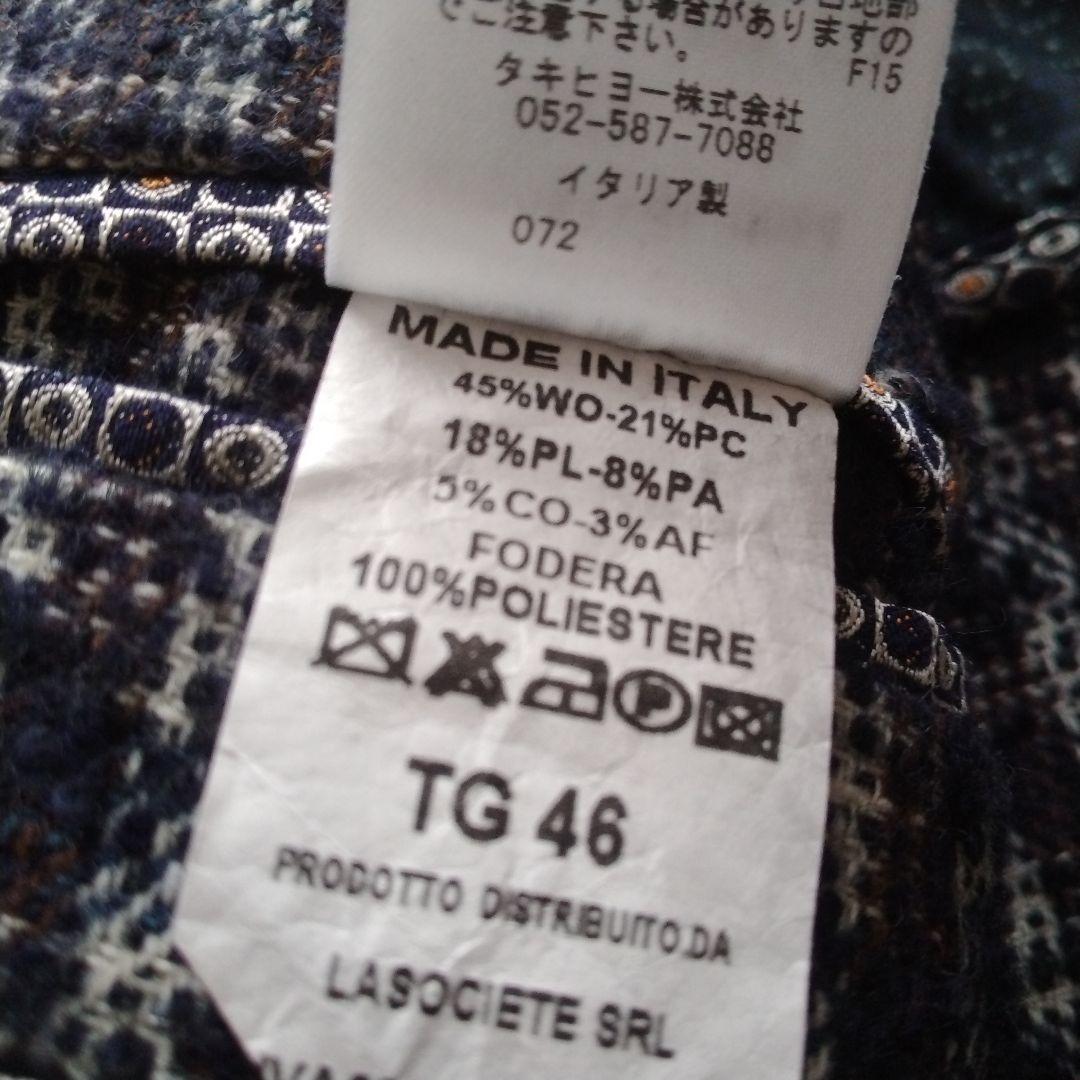 【Hamakatsu様用】BOB チェック柄 テーラードジャケット