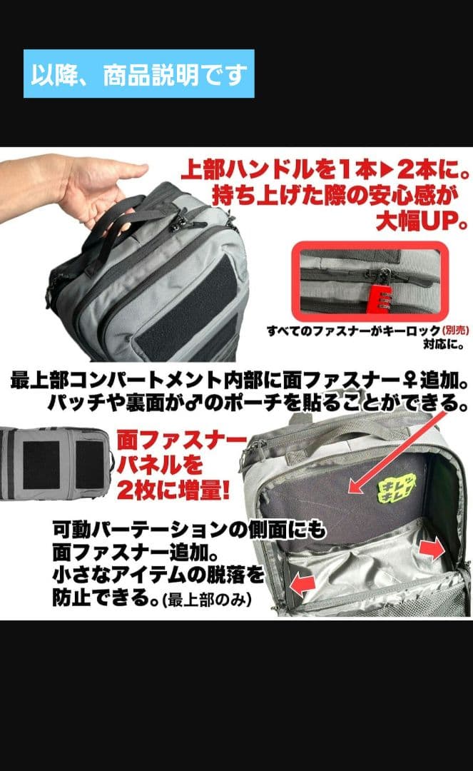 【未使用】アーモリス 90 \"ARMORYTH\" BK