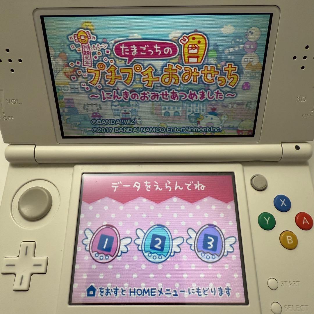 ★希少★3DS たまごっちのプチプチおみせっち にんきのおみせあつめました