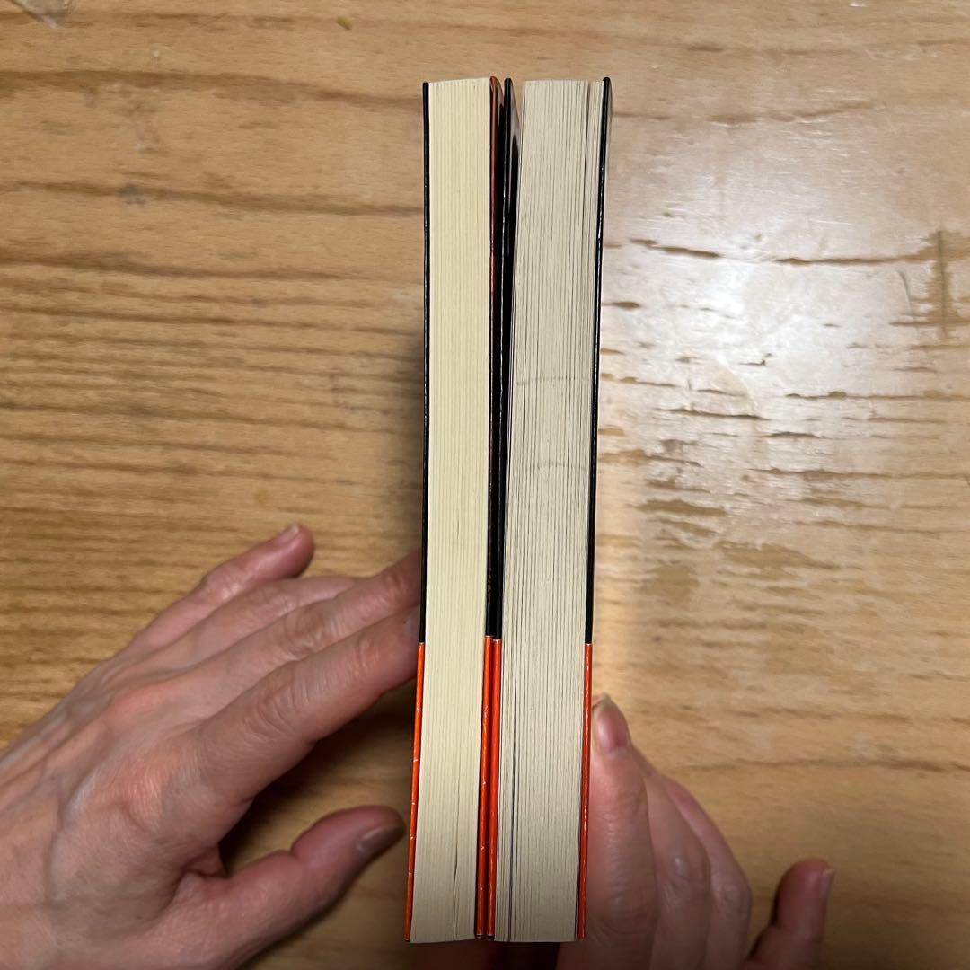 佐々木禎子 鬼石 くくり姫 セット