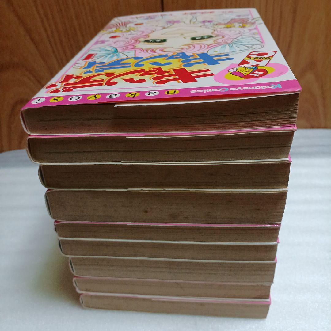 キャンディ・キャンディ 全巻セット 1-9巻　昭和レトロ　貴重　少女漫画