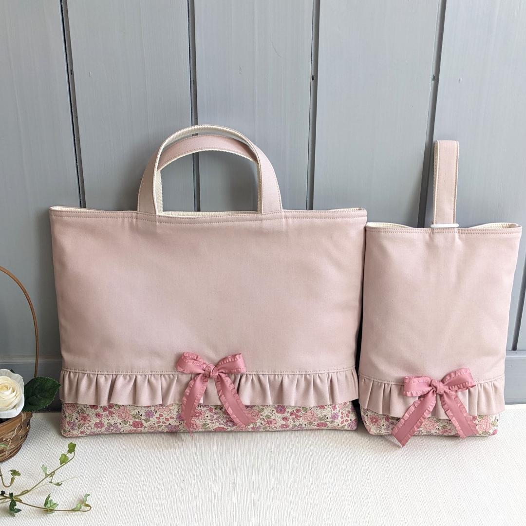 pon ◆入園入学セット レッスンバッグほか 全 8点