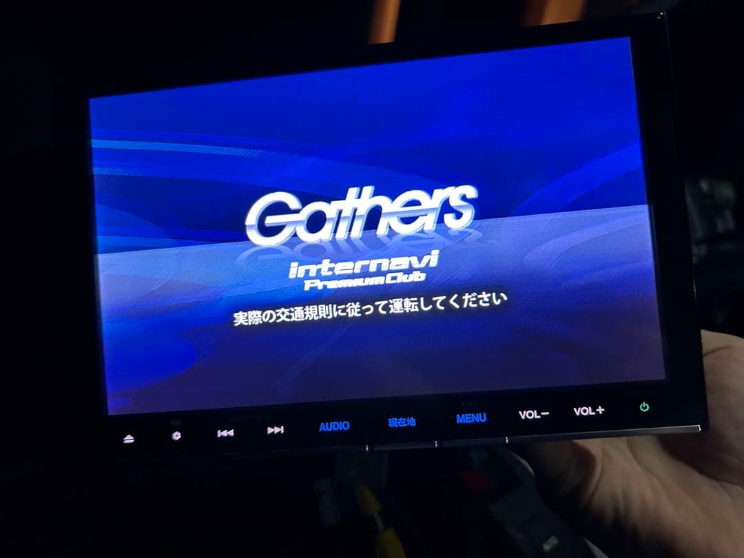 値下げ！ホンダ純正 プレミアムナビ　Gathers VXM-175VFEi 美品