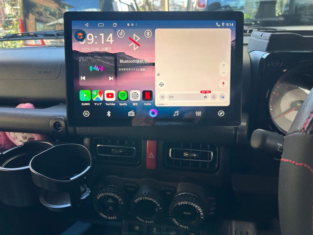 ゆ*う様 PORMIDO G10 11.8インチ QLED 2K