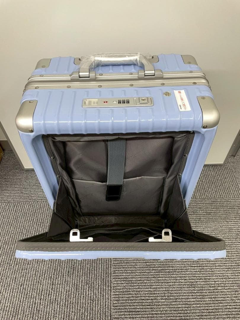 リベティ多機能キャリーケース【エナメルスカイブルーSサイズ】74