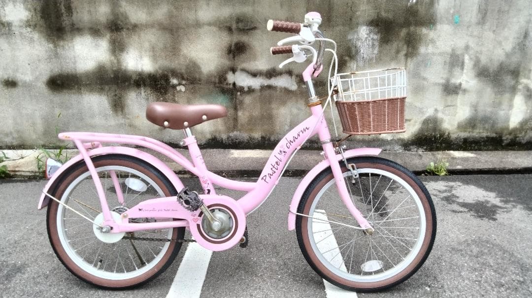 (No 0624-1) PASTEL CHARM 18インチ ピンク