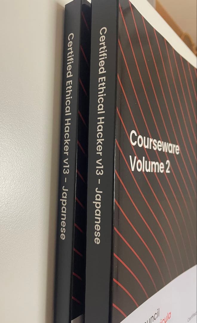 CEH Certified Ethical Hacker v13 日本語テキスト