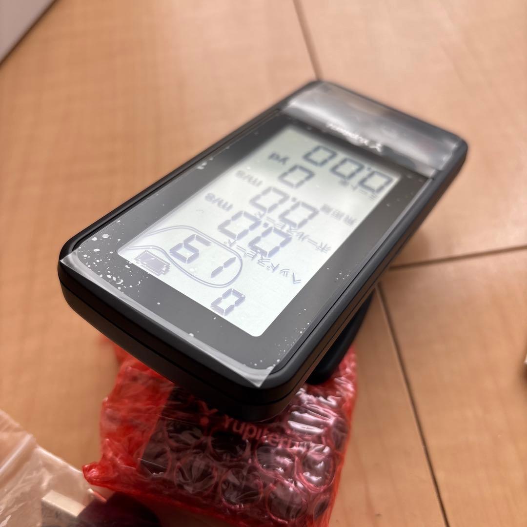 Yupiteru GST-8 BLE ゴルフ用距離計