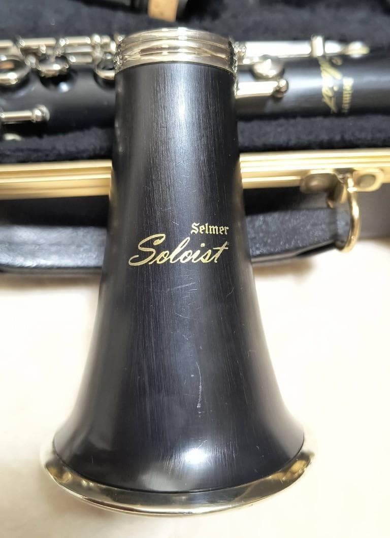 Soloist selmer　クラリネット　ハードケース付き