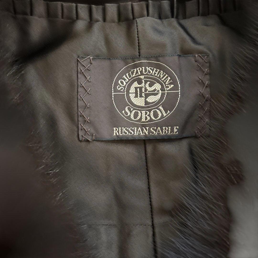 ロシアンセーブル　フリンジ付き　SOBOL