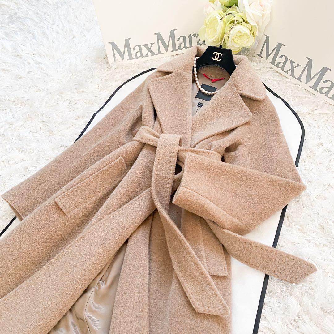 ★新品同様★MaxMara マックスマーラ ロングコート★