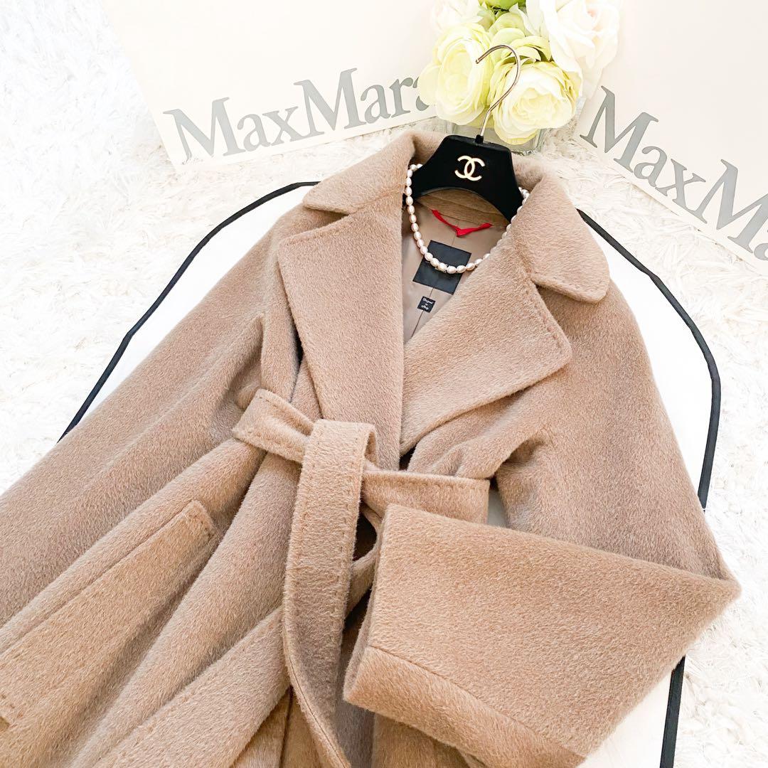 ★新品同様★MaxMara マックスマーラ ロングコート★