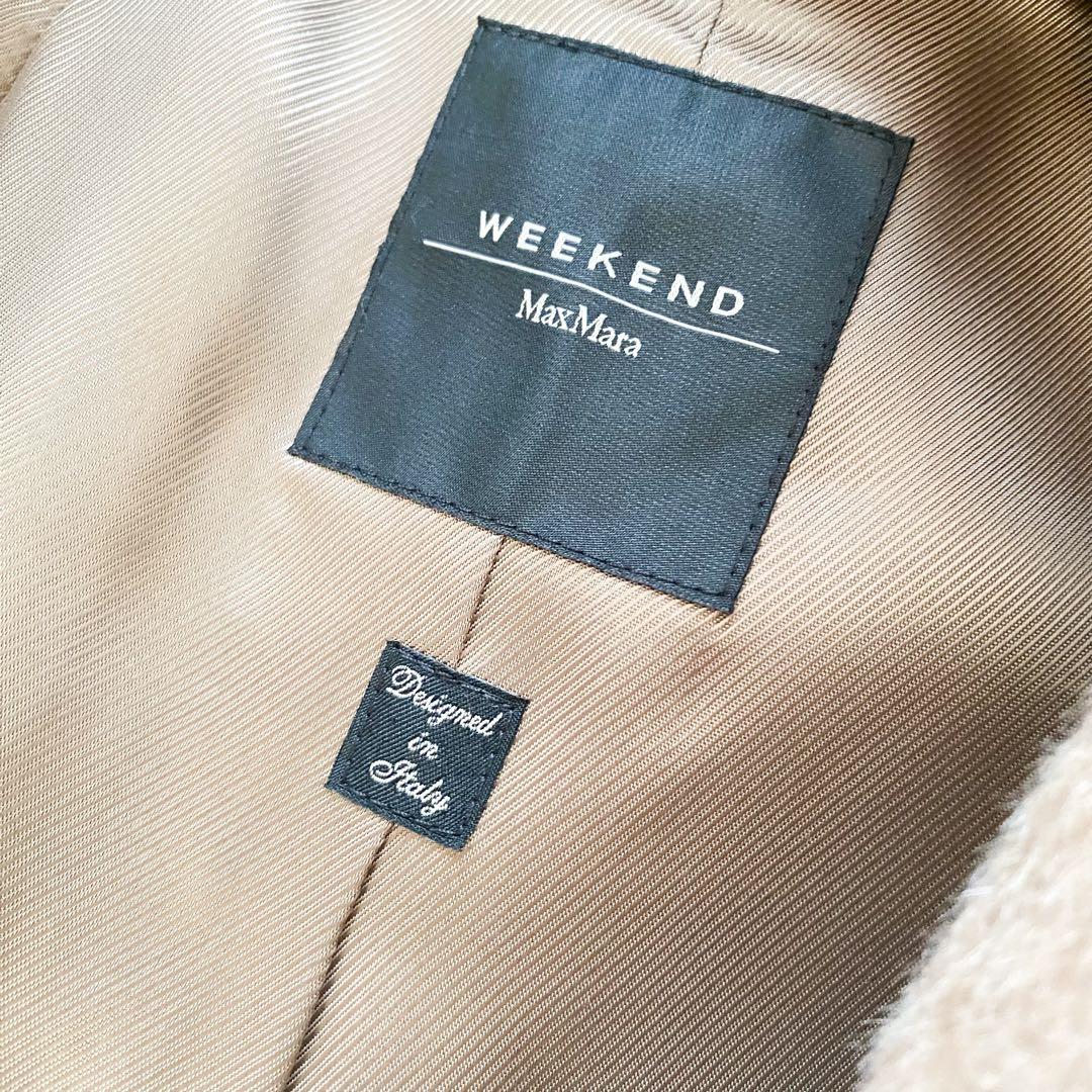 ★新品同様★MaxMara マックスマーラ ロングコート★