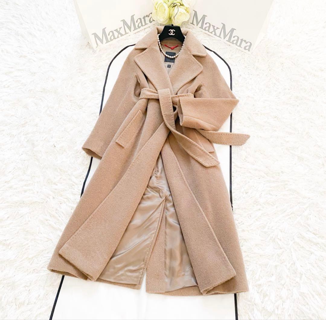 ★新品同様★MaxMara マックスマーラ ロングコート★
