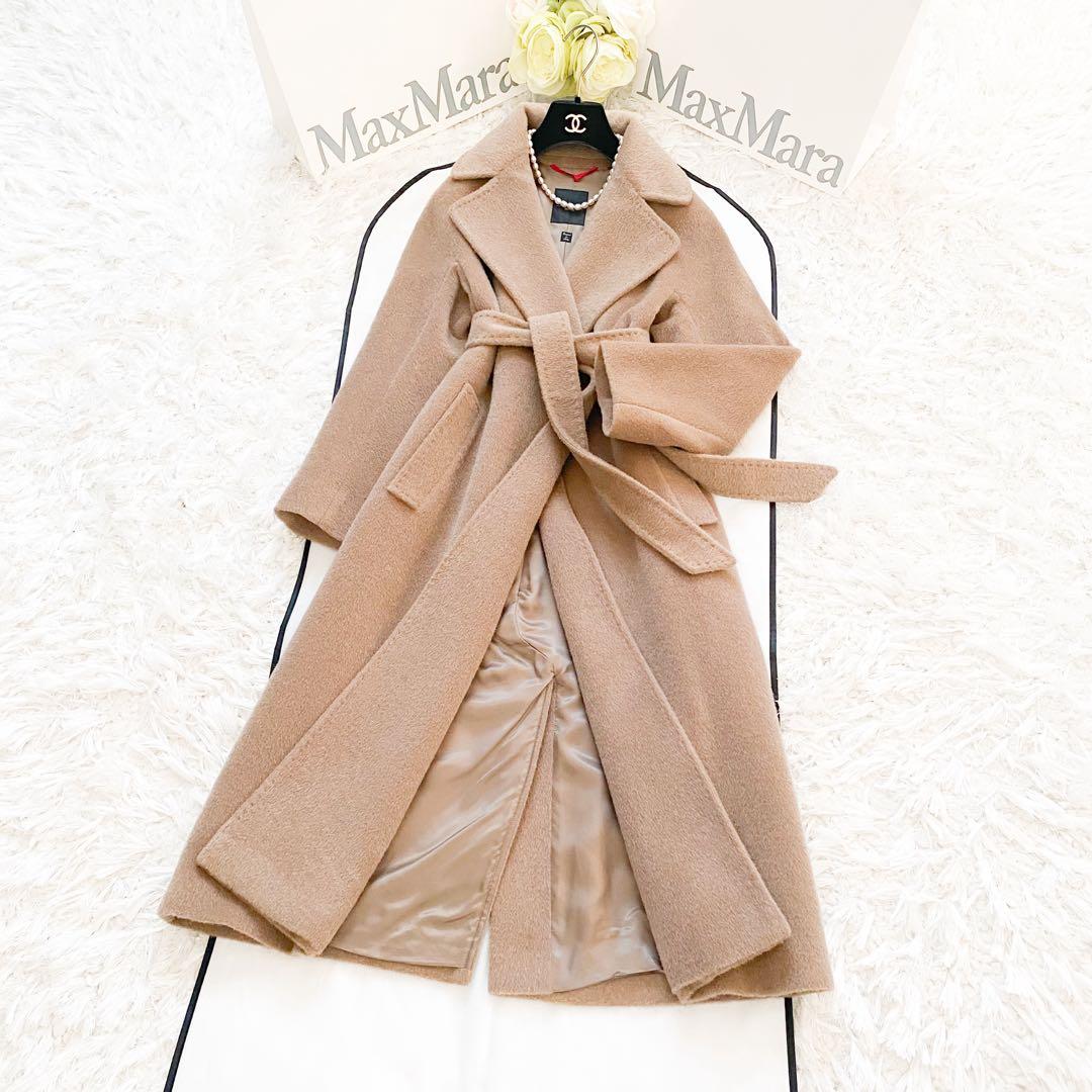 ★新品同様★MaxMara マックスマーラ ロングコート★