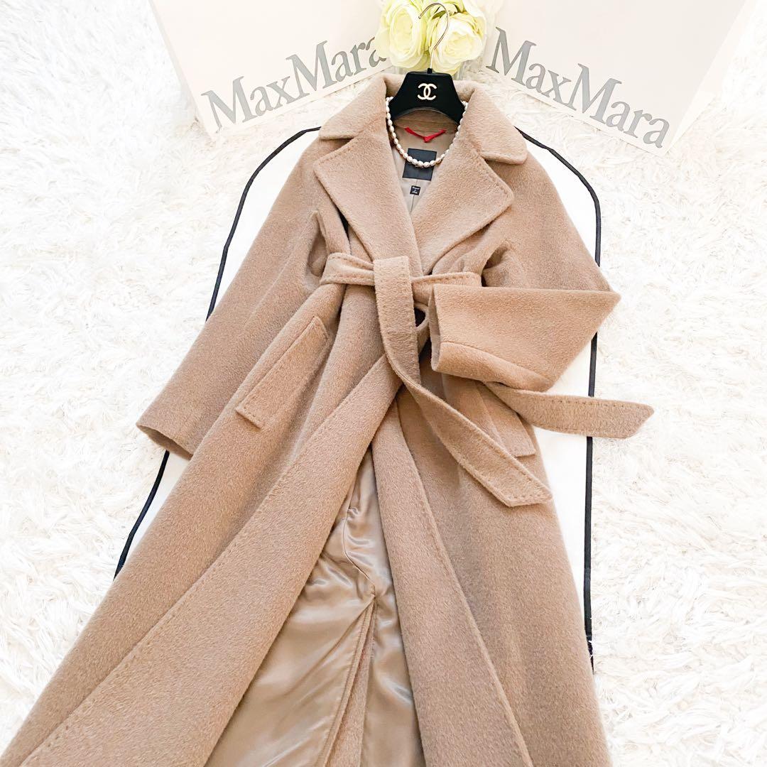 ★新品同様★MaxMara マックスマーラ ロングコート★