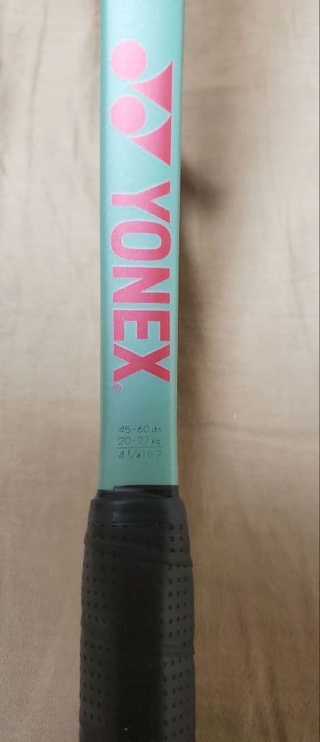 YONEX PERCEPT 97(パーセプト97)