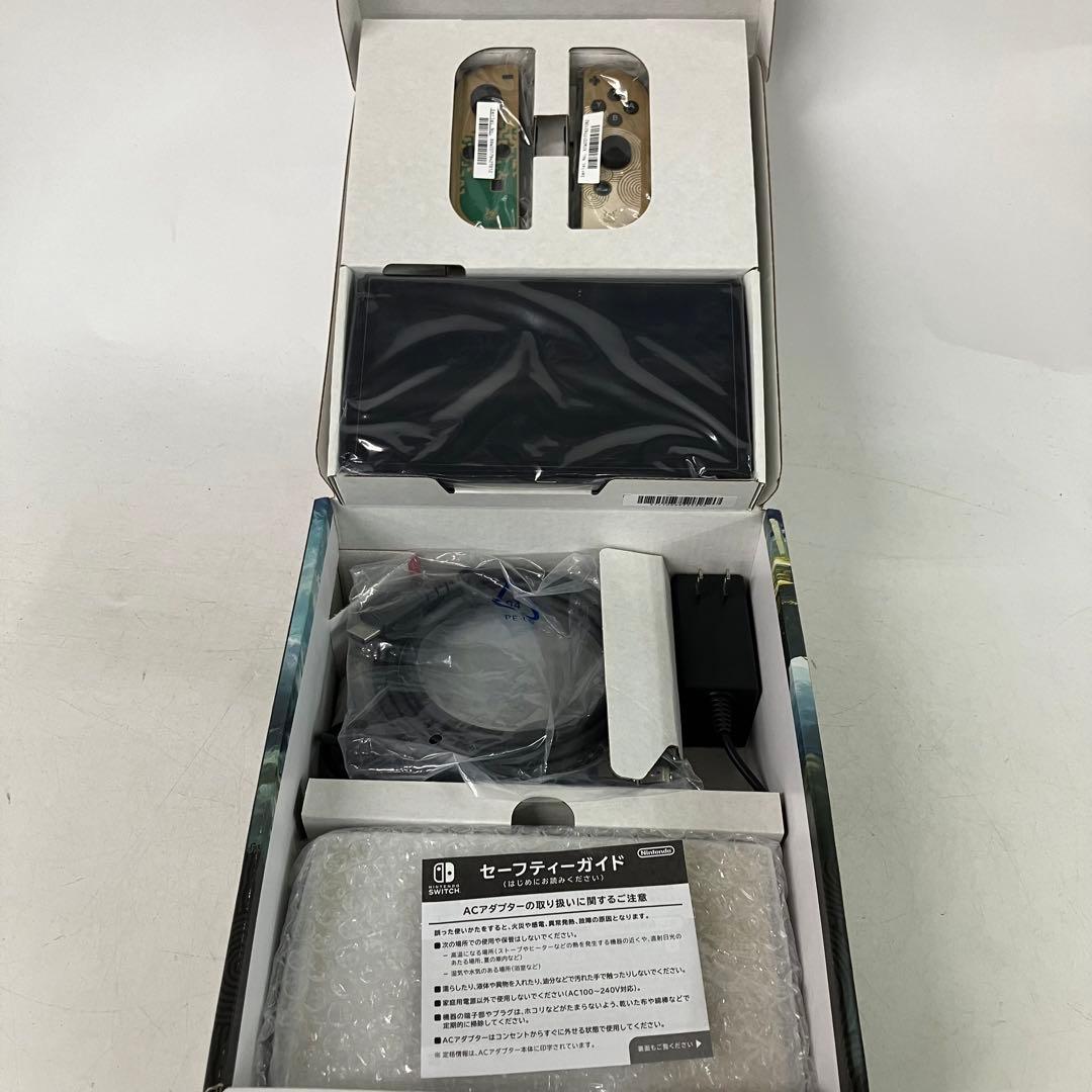 GD5128 Nintendo Switch 有機ELモデル ゼルダの伝説