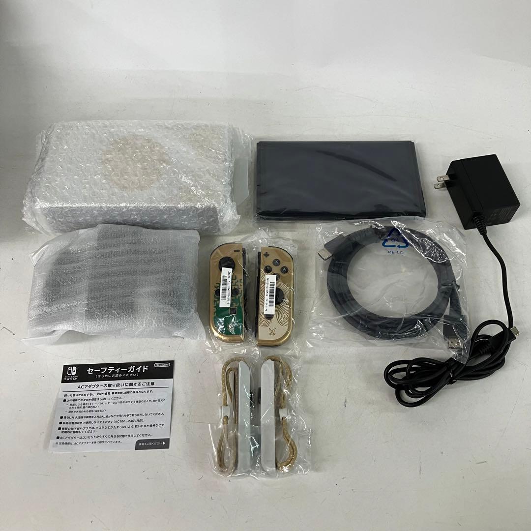 GD5128 Nintendo Switch 有機ELモデル ゼルダの伝説