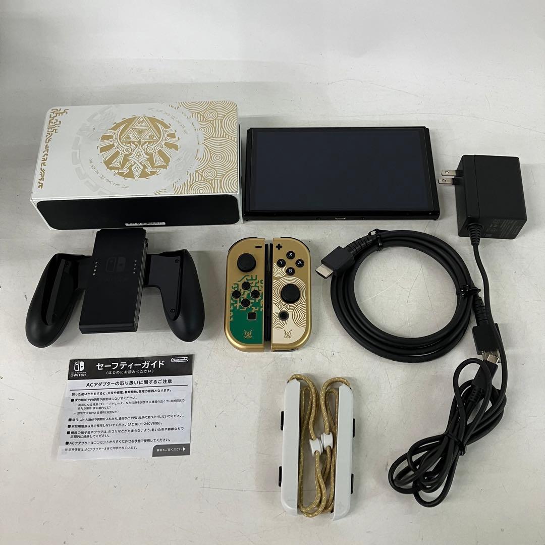 GD5128 Nintendo Switch 有機ELモデル ゼルダの伝説