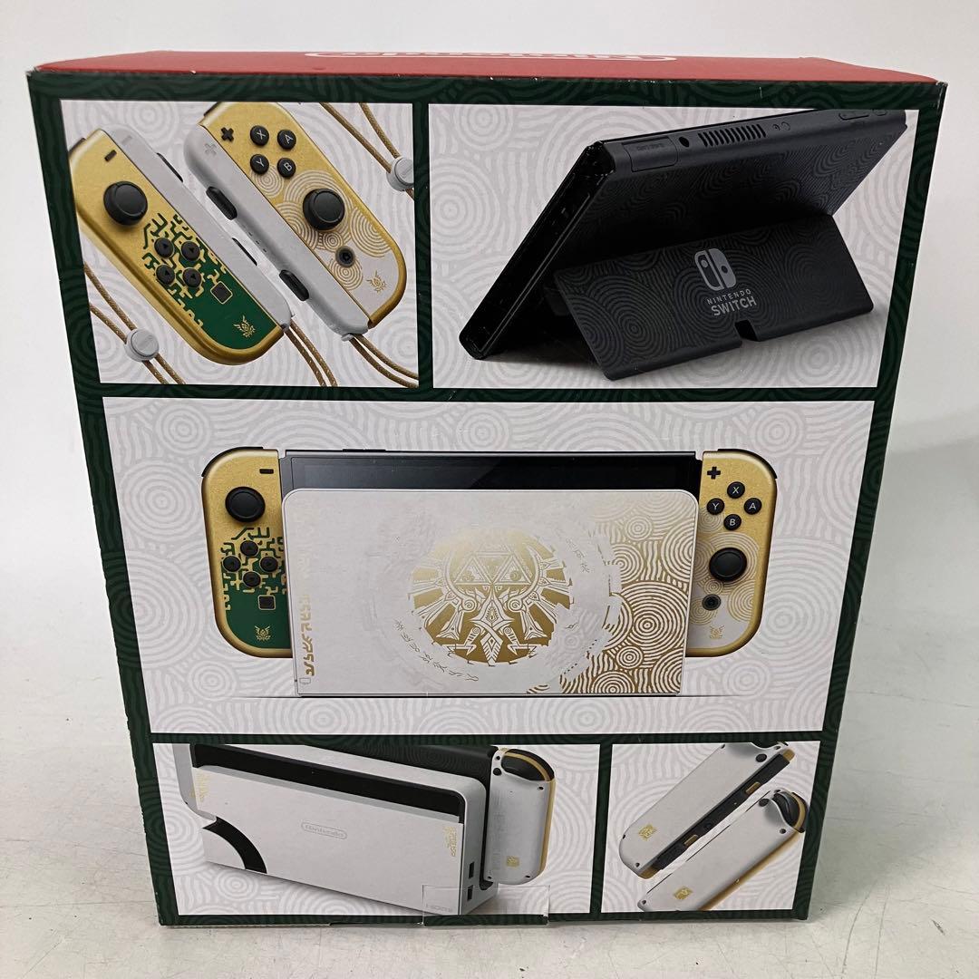 GD5128 Nintendo Switch 有機ELモデル ゼルダの伝説